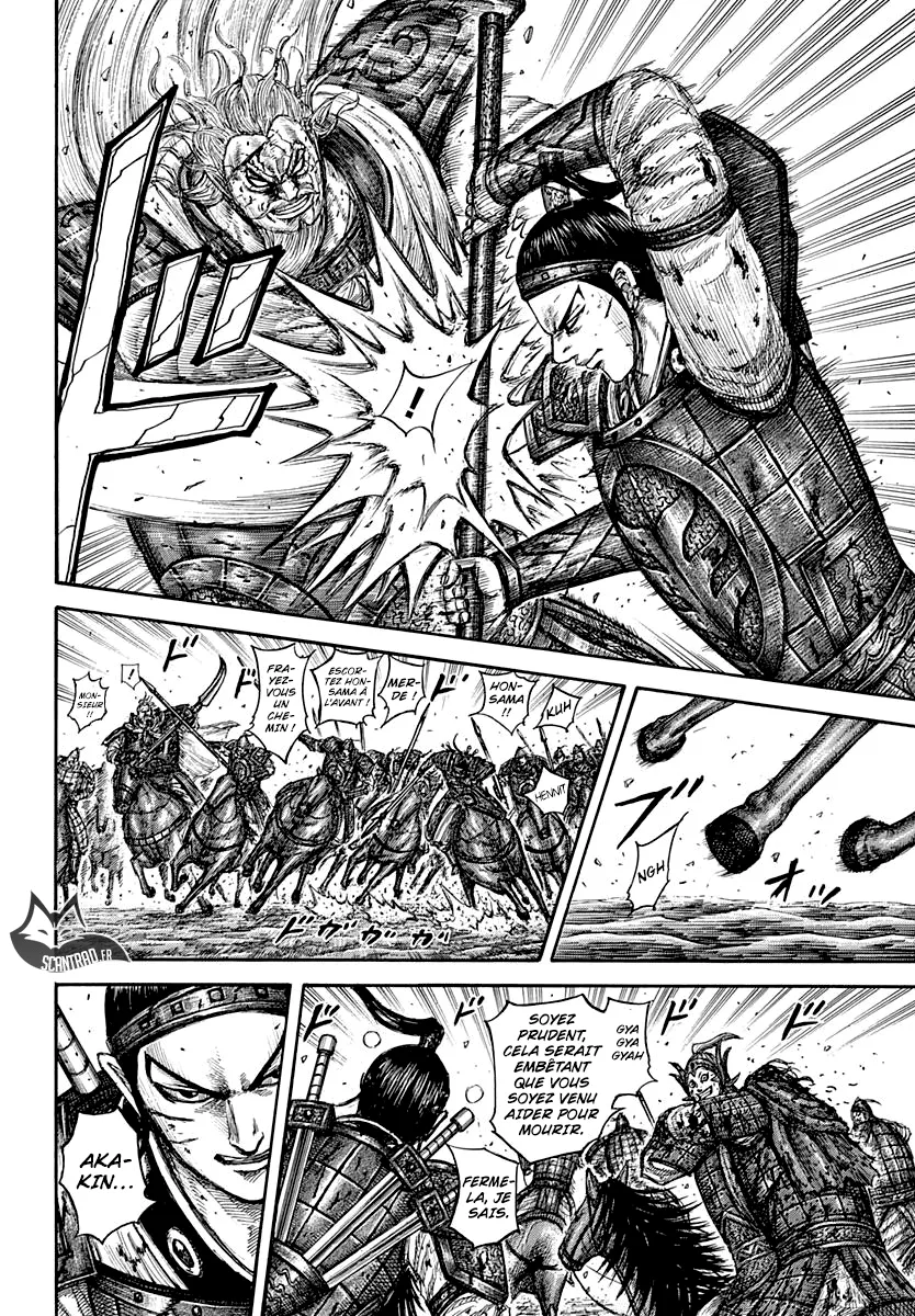 Read Kingdom vf Manga Online