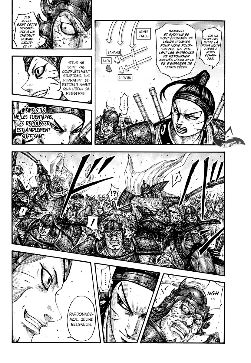 Read Kingdom vf Manga Online