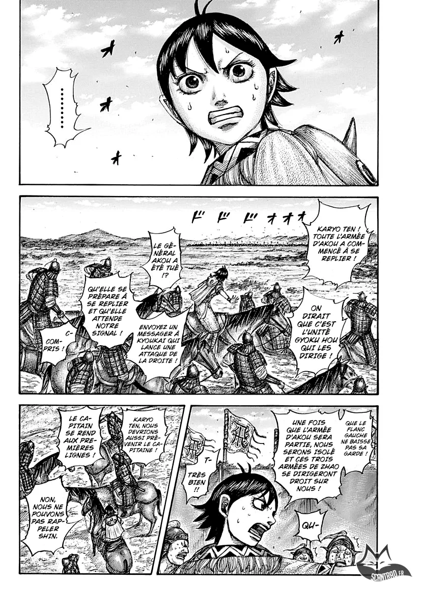 Read Kingdom vf Manga Online
