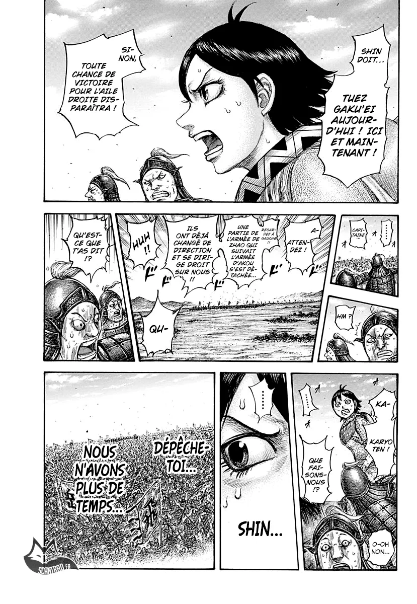 Read Kingdom vf Manga Online