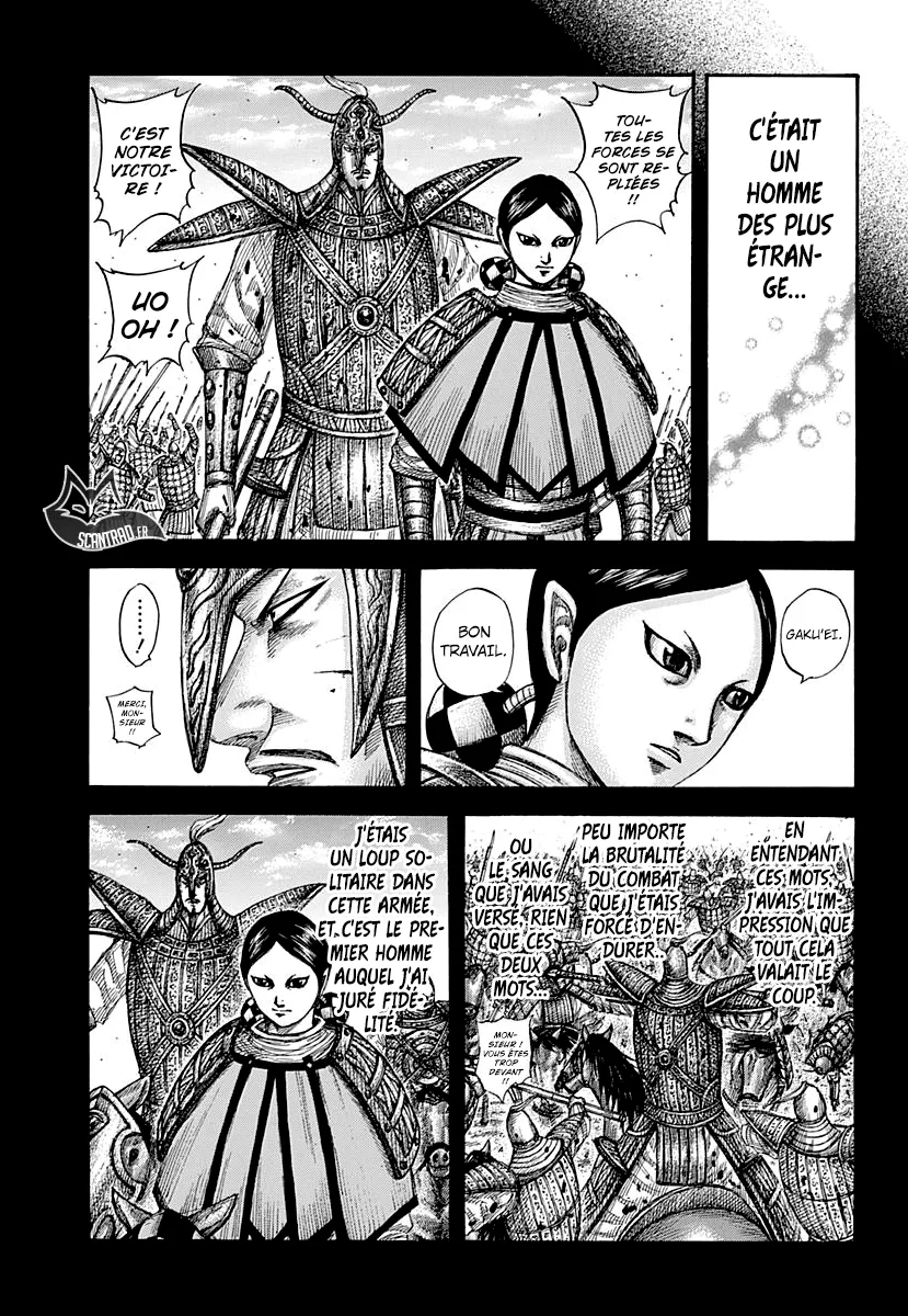 Read Kingdom vf Manga Online