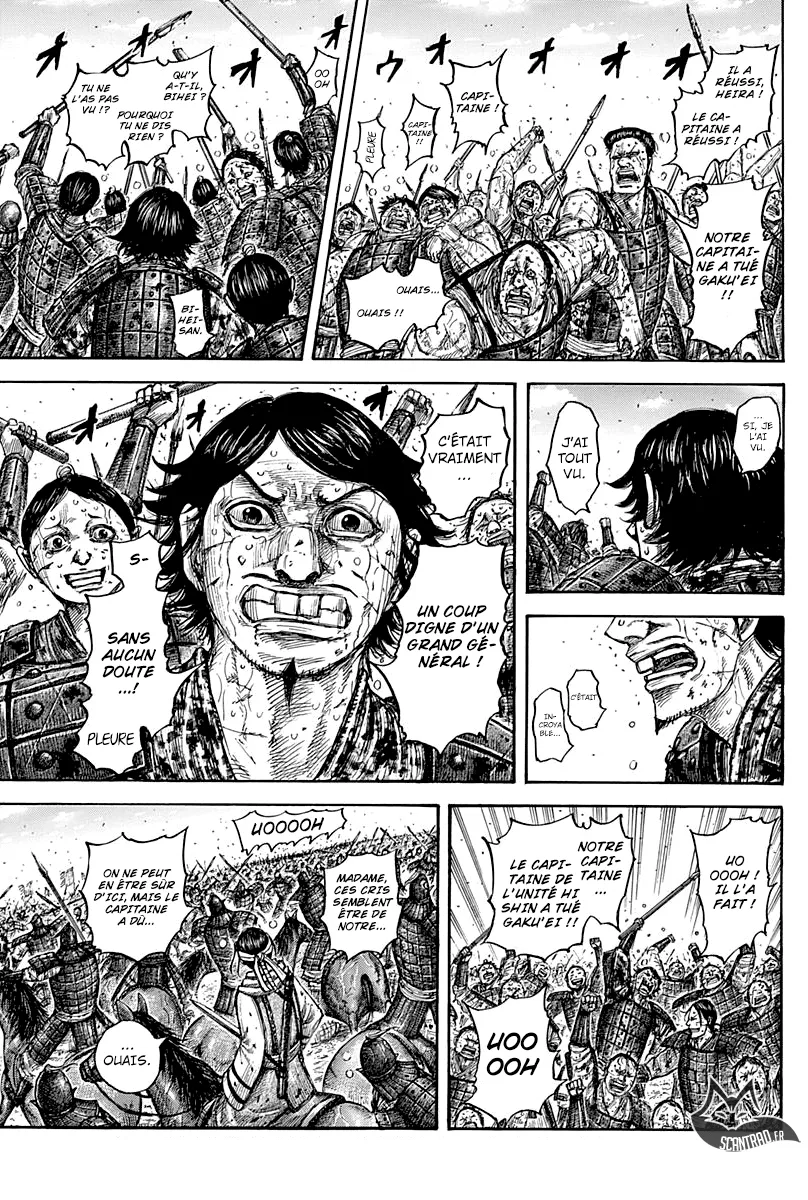 Read Kingdom vf Manga Online