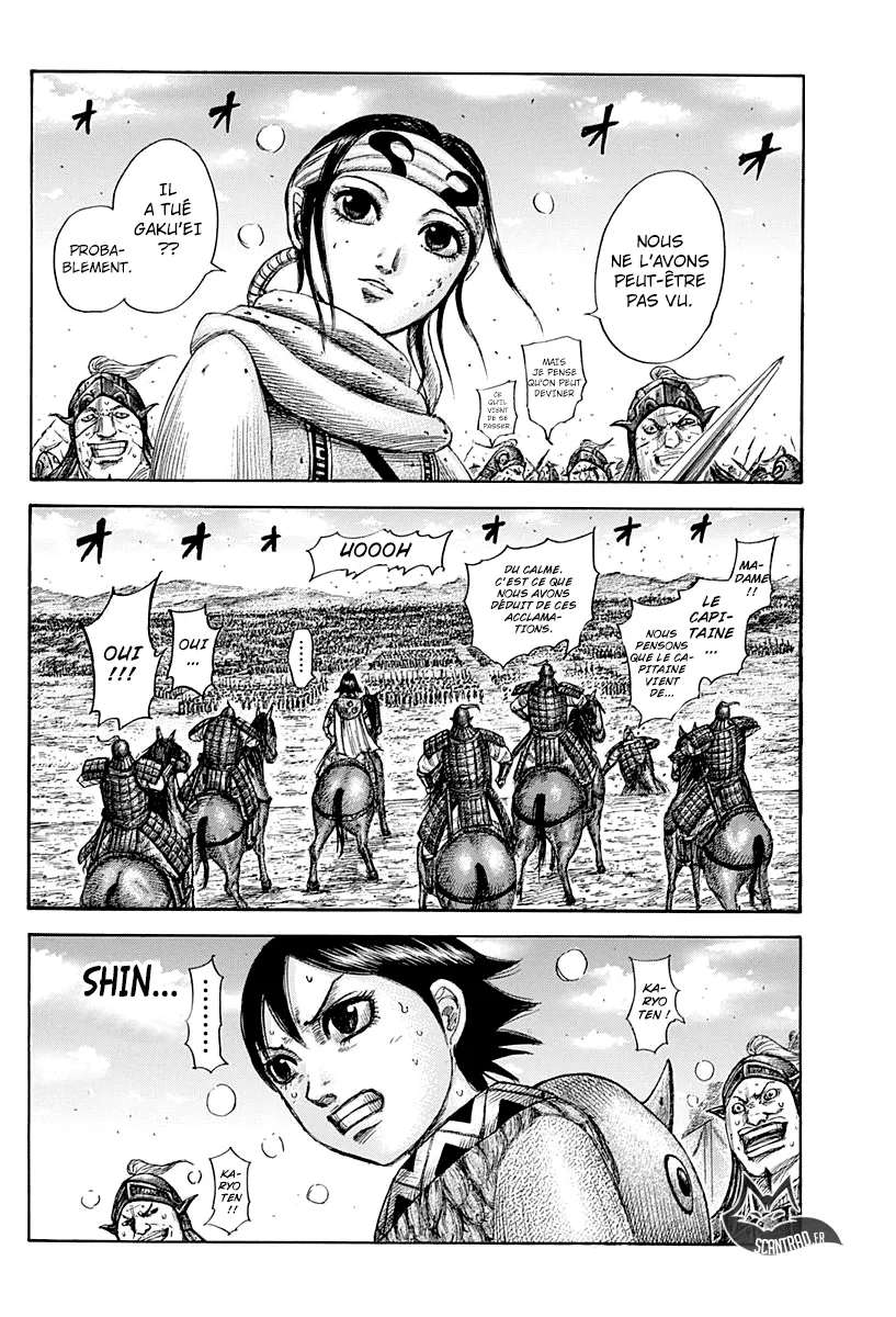 Read Kingdom vf Manga Online