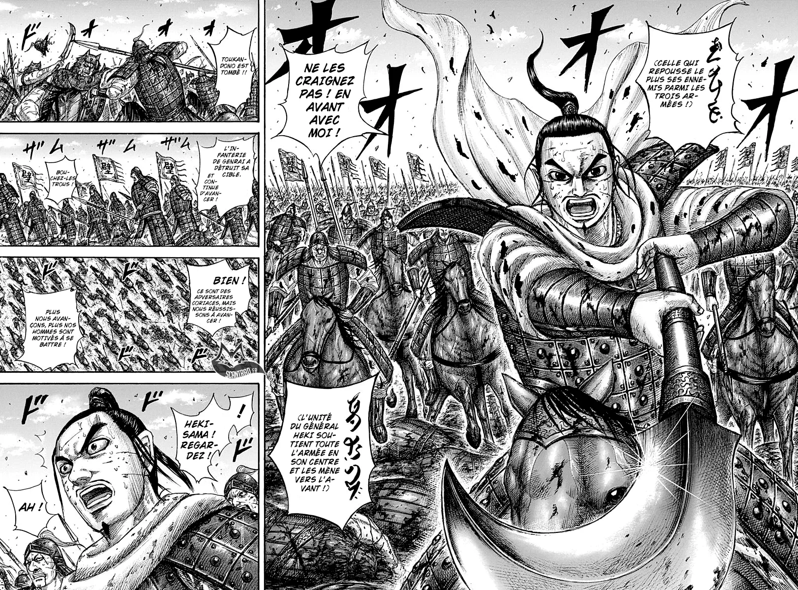Read Kingdom vf Manga Online