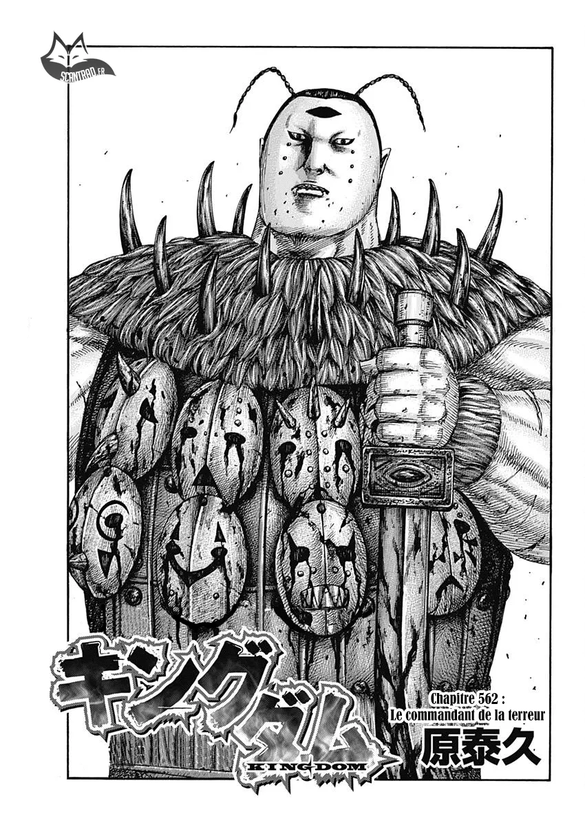 Read Kingdom vf Manga Online