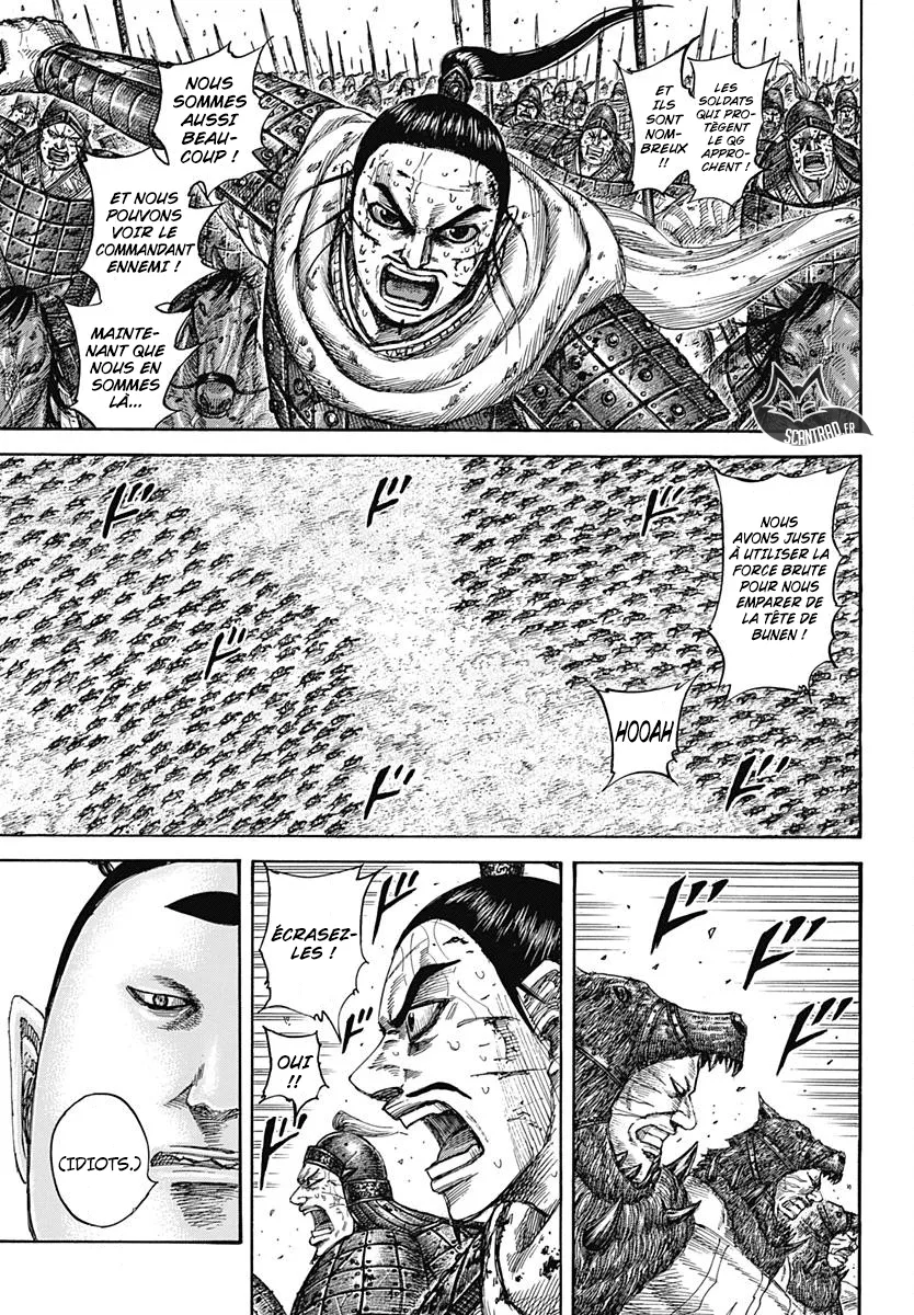 Read Kingdom vf Manga Online