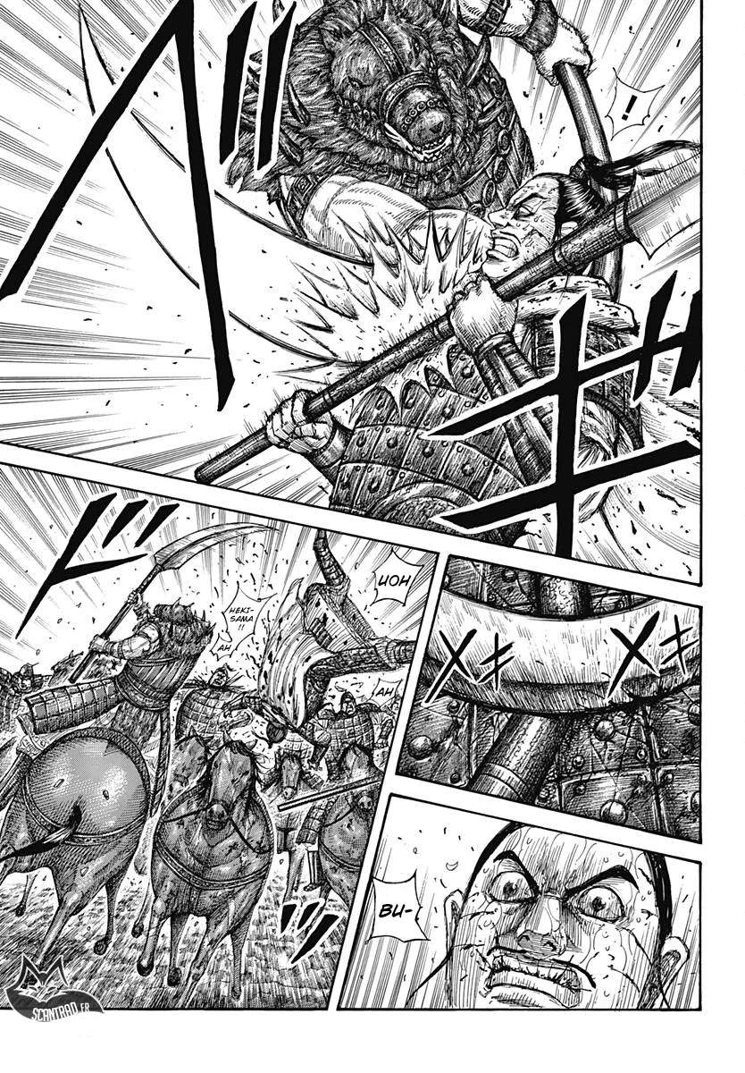 Read Kingdom vf Manga Online
