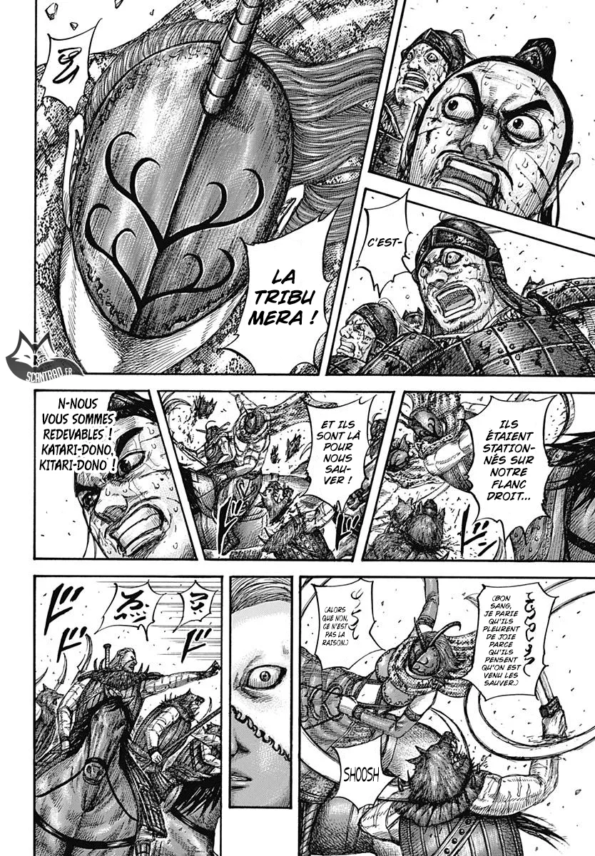 Read Kingdom vf Manga Online