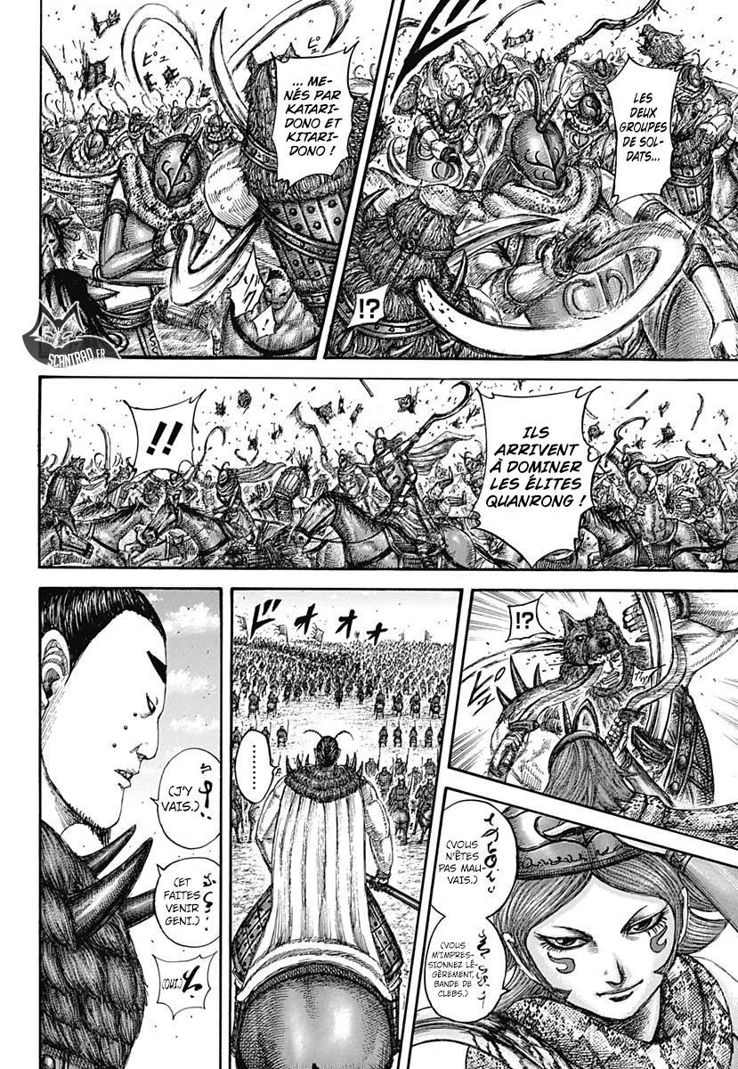 Read Kingdom vf Manga Online