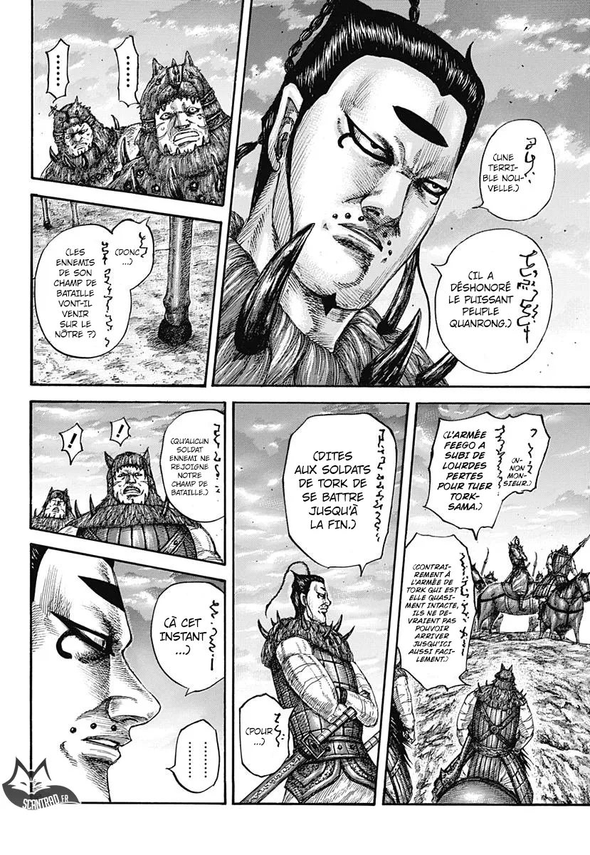 Read Kingdom vf Manga Online
