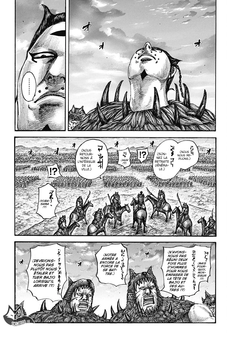 Read Kingdom vf Manga Online