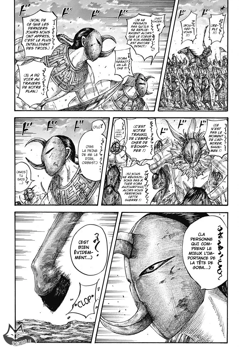 Read Kingdom vf Manga Online