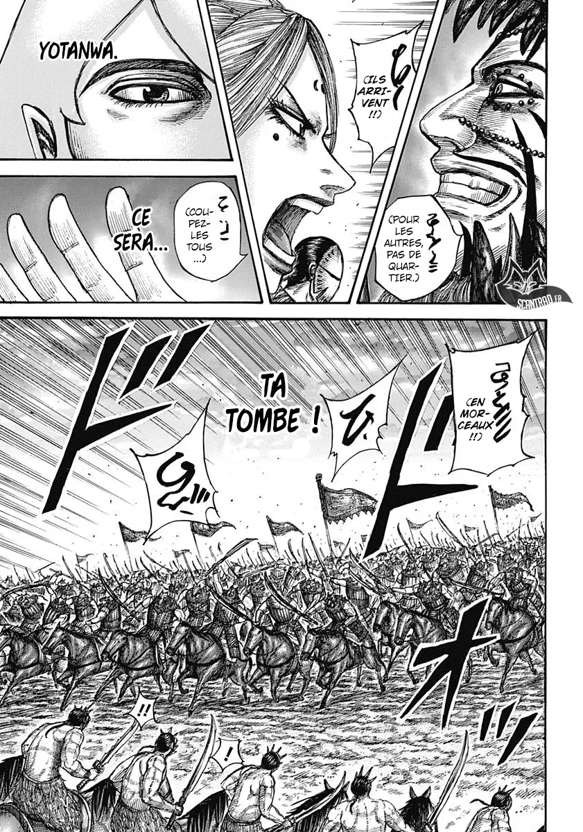 Read Kingdom vf Manga Online