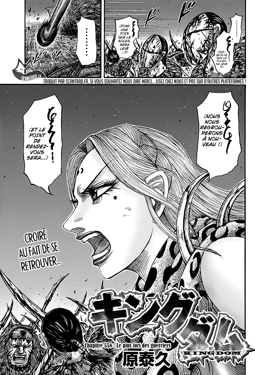 Read Kingdom vf Manga Online