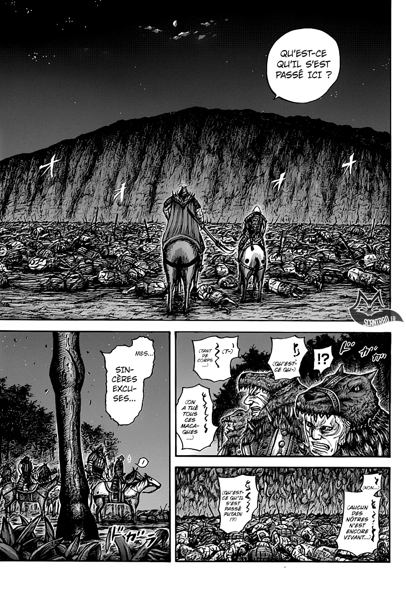 Read Kingdom vf Manga Online