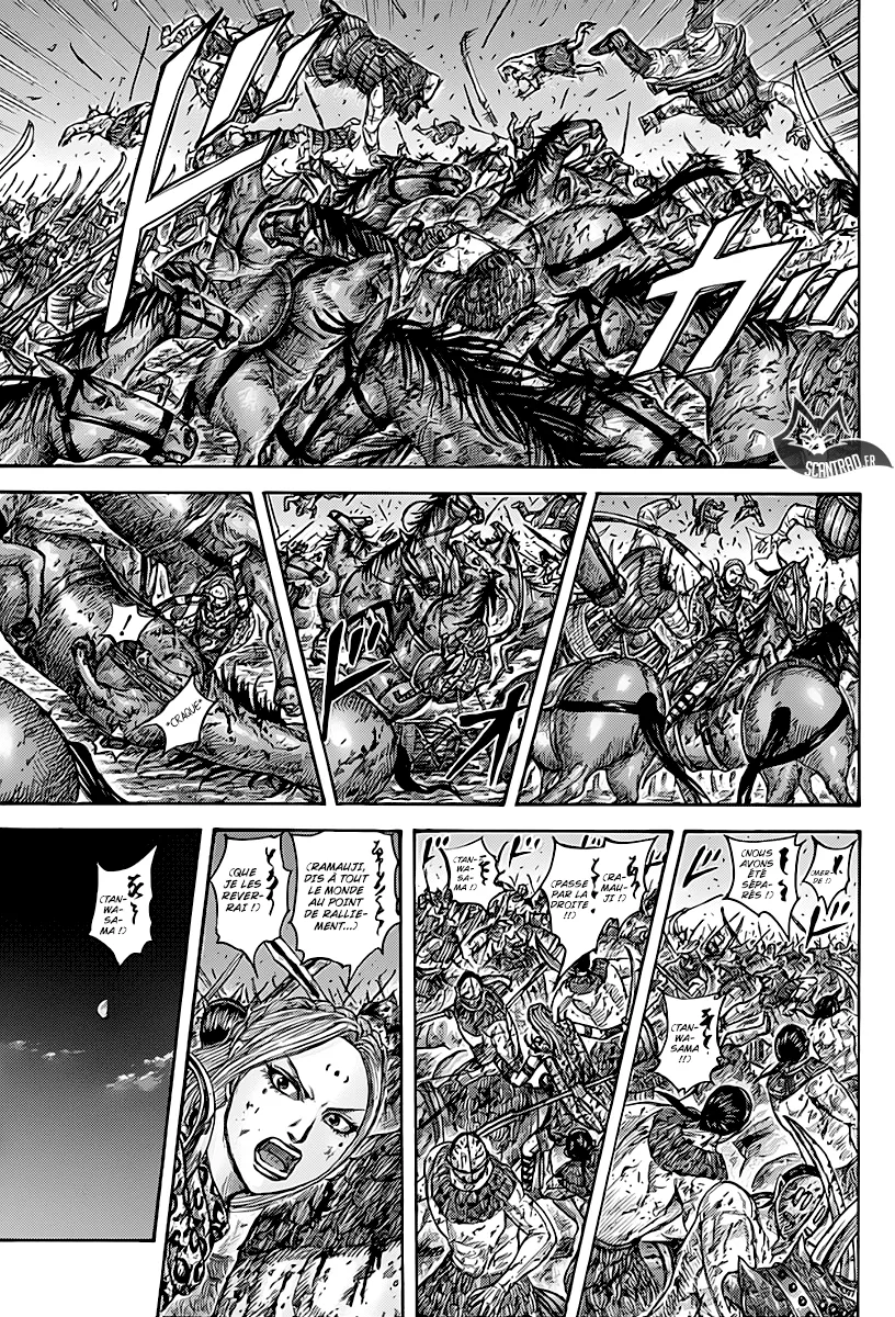 Read Kingdom vf Manga Online