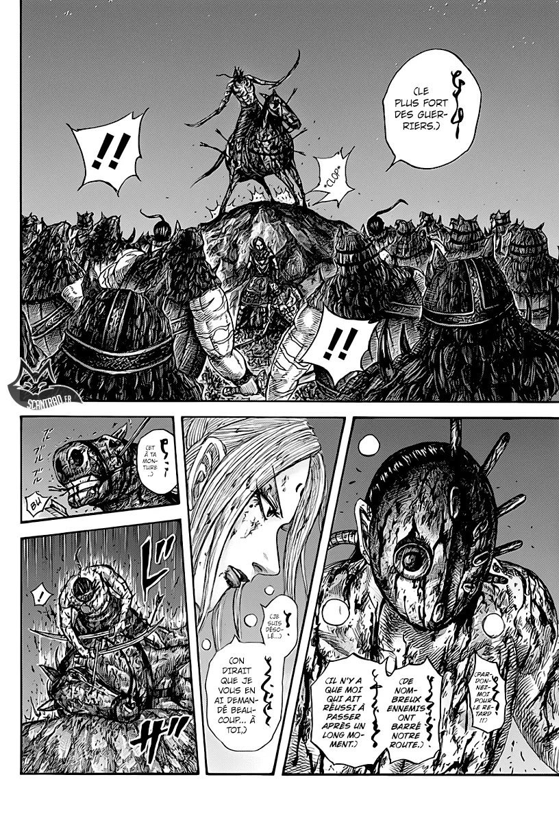 Read Kingdom vf Manga Online