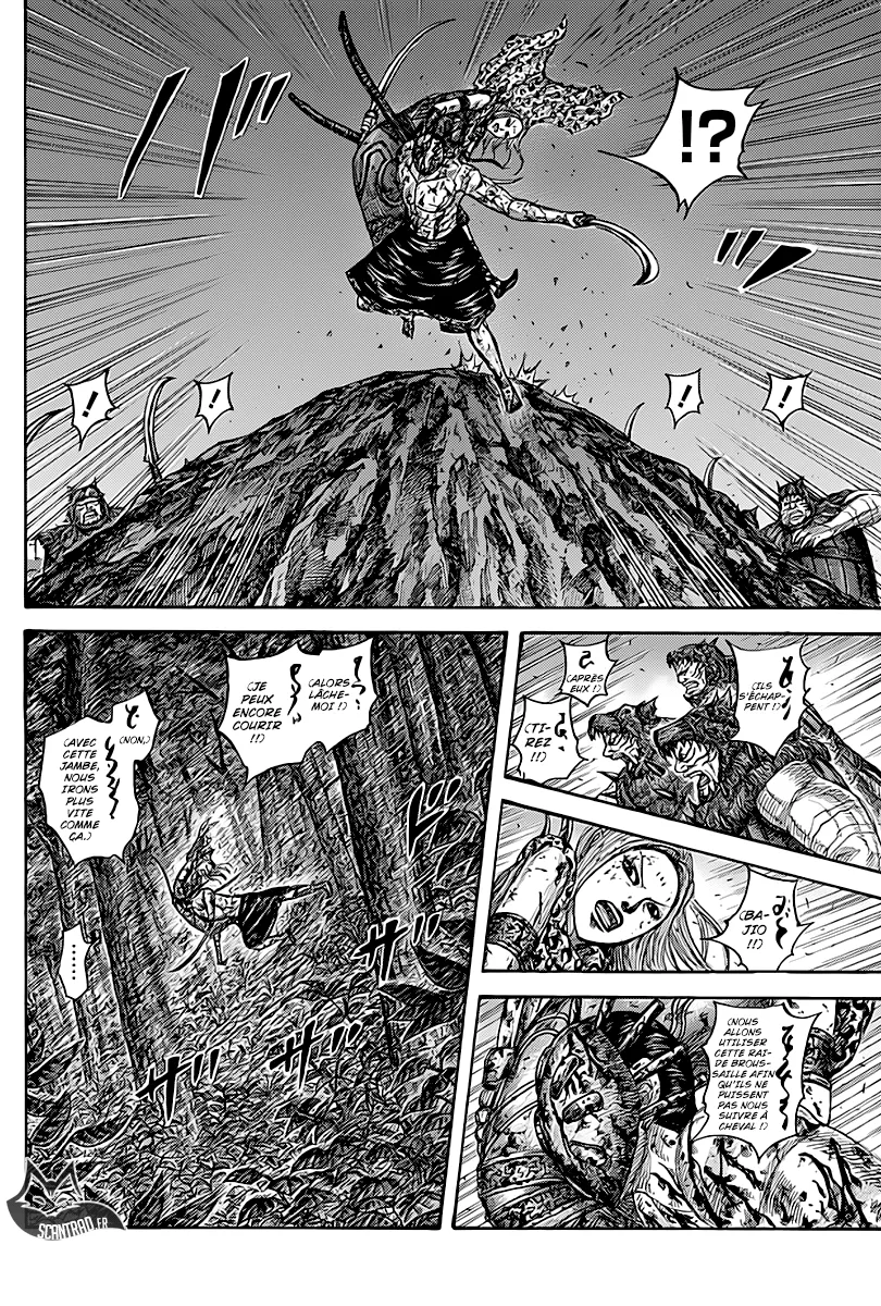 Read Kingdom vf Manga Online
