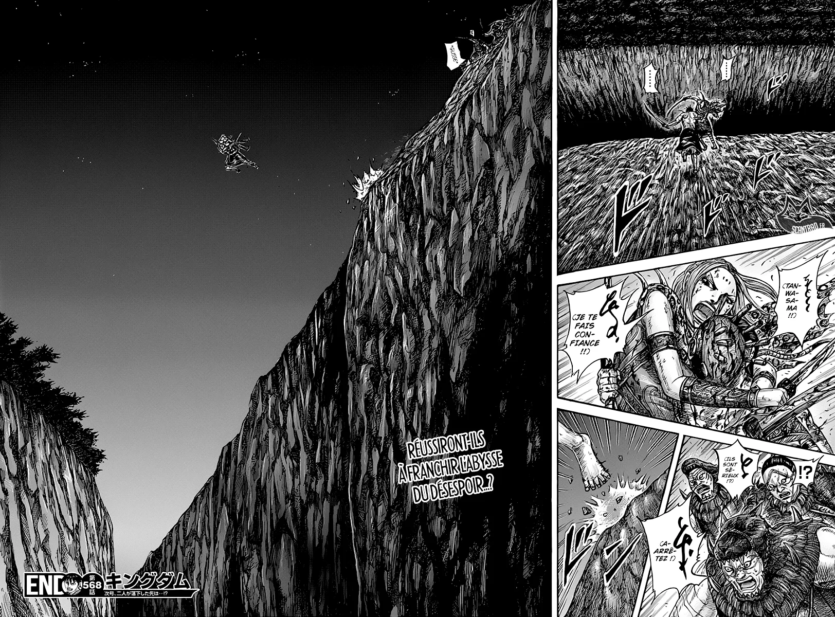 Read Kingdom vf Manga Online