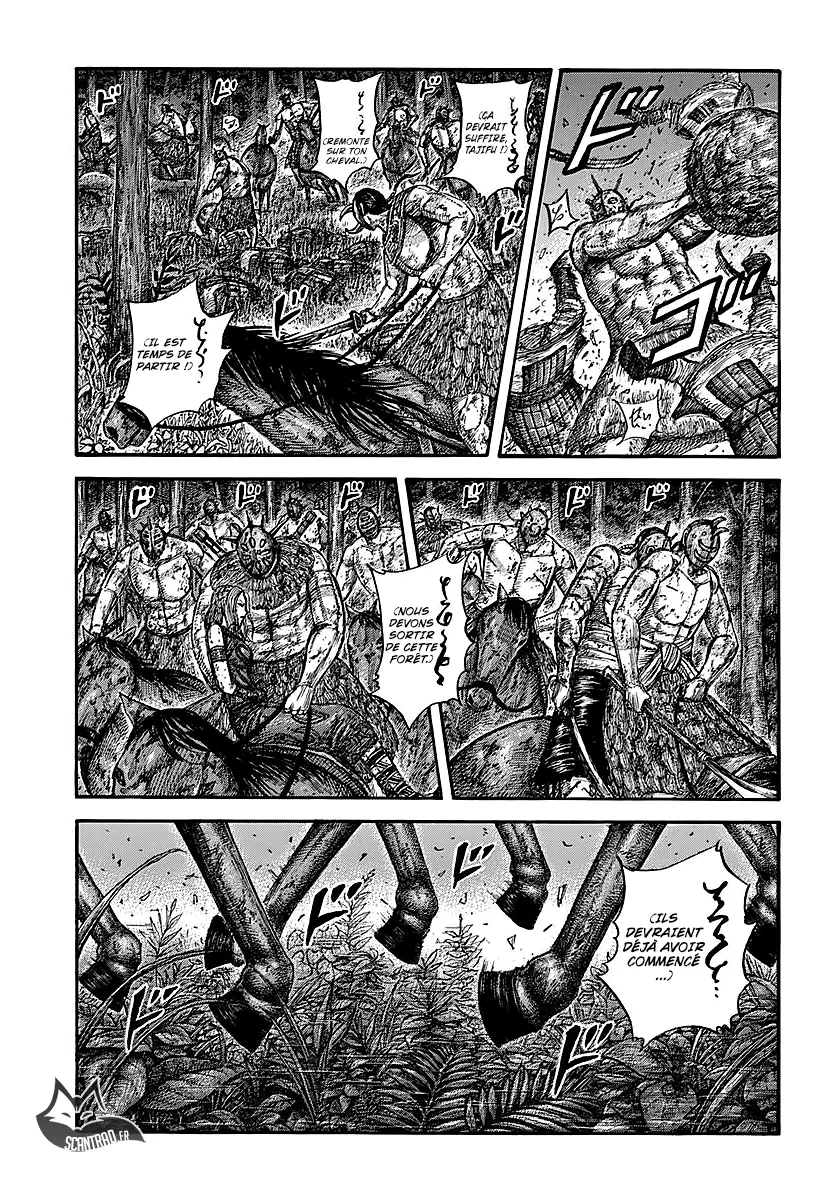 Read Kingdom vf Manga Online