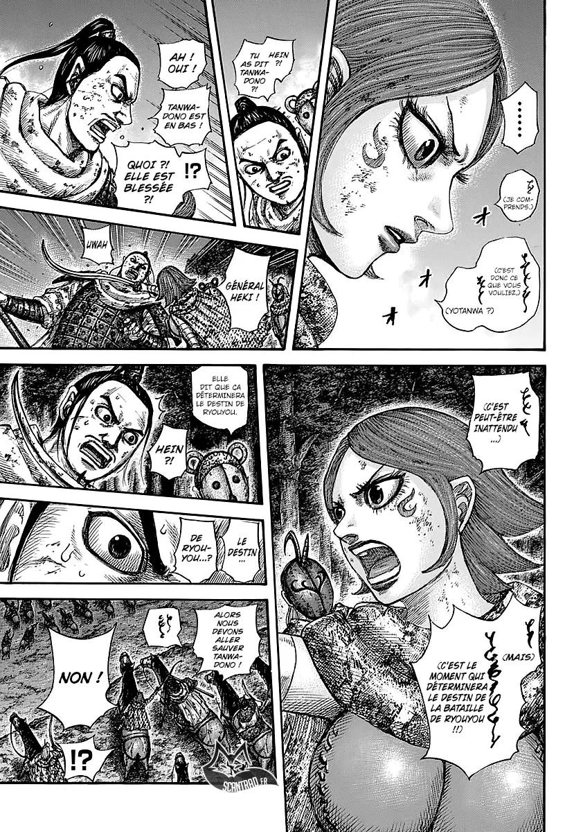 Read Kingdom vf Manga Online