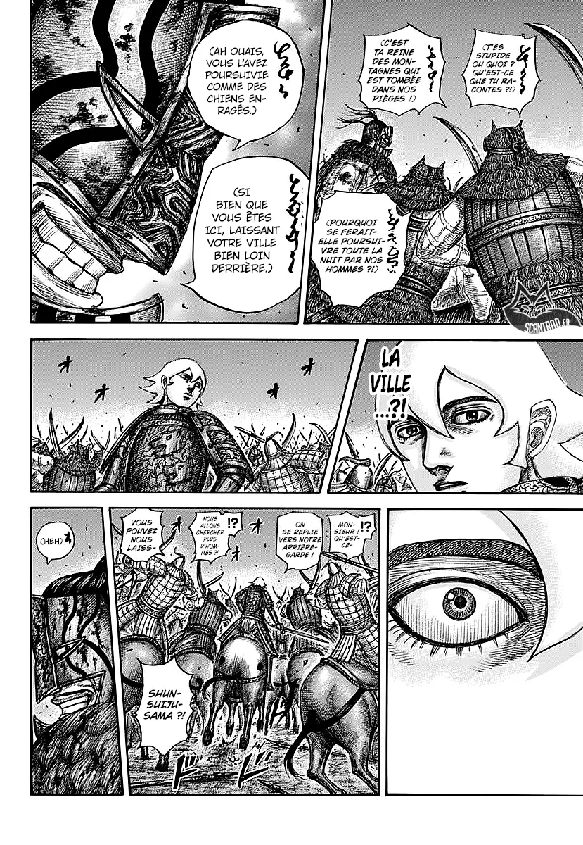 Read Kingdom vf Manga Online