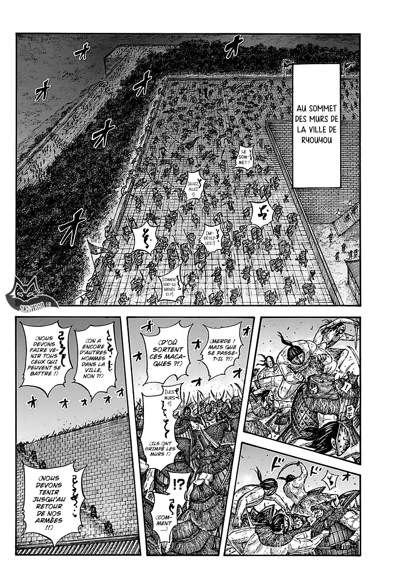Read Kingdom vf Manga Online