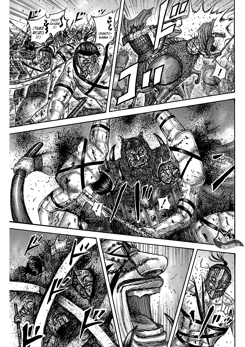 Read Kingdom vf Manga Online