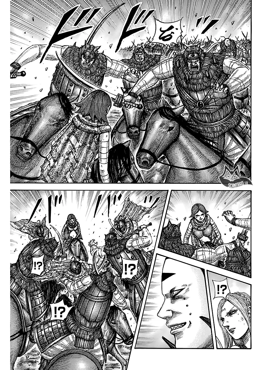 Read Kingdom vf Manga Online