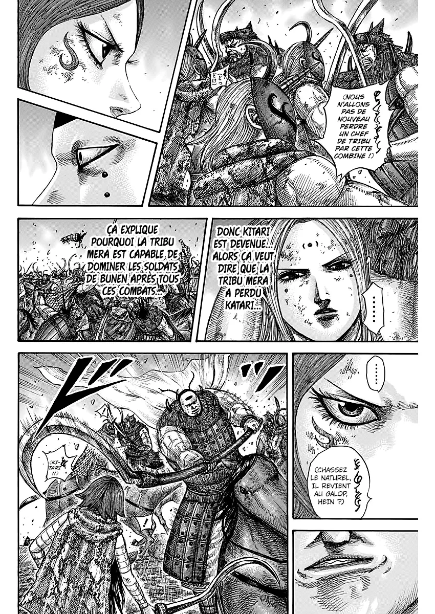 Read Kingdom vf Manga Online