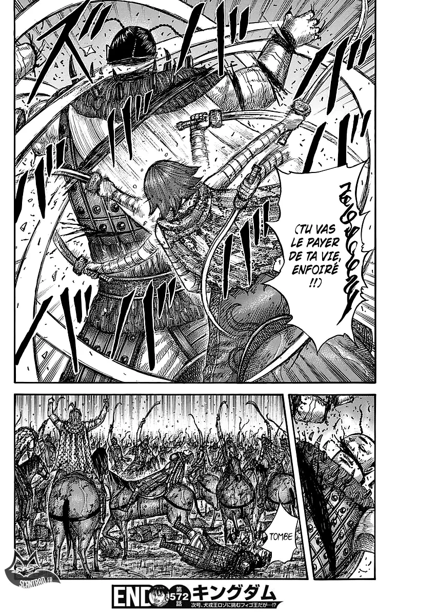 Read Kingdom vf Manga Online