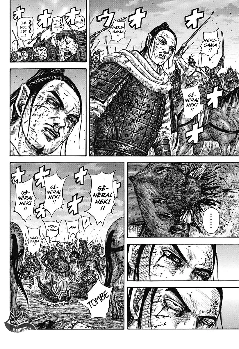 Read Kingdom vf Manga Online