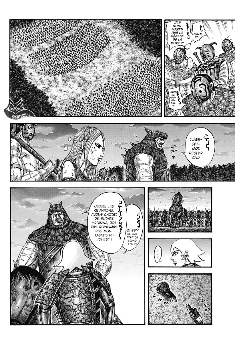 Read Kingdom vf Manga Online