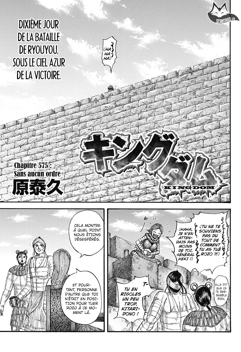 Read Kingdom vf Manga Online