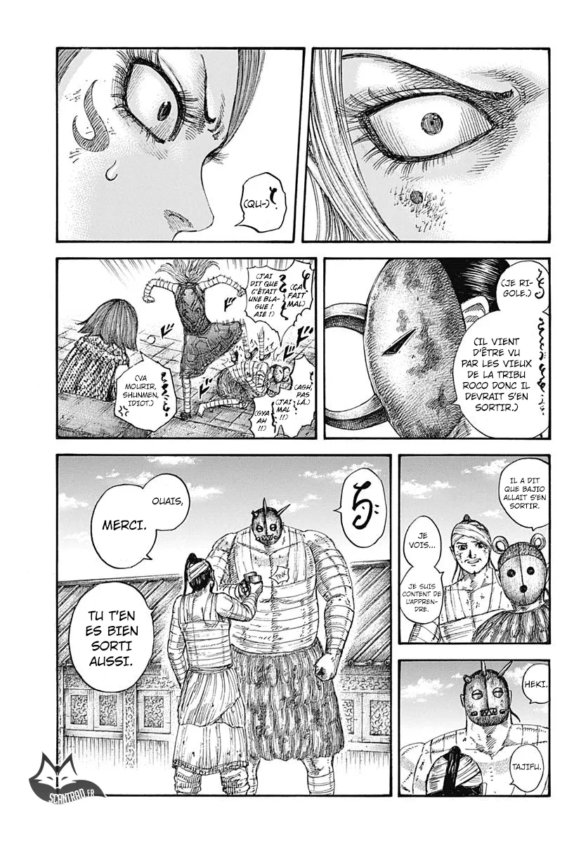 Read Kingdom vf Manga Online
