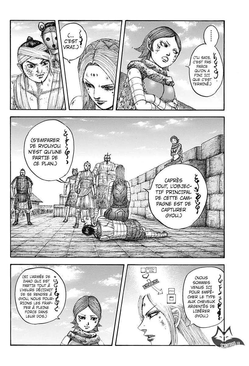 Read Kingdom vf Manga Online