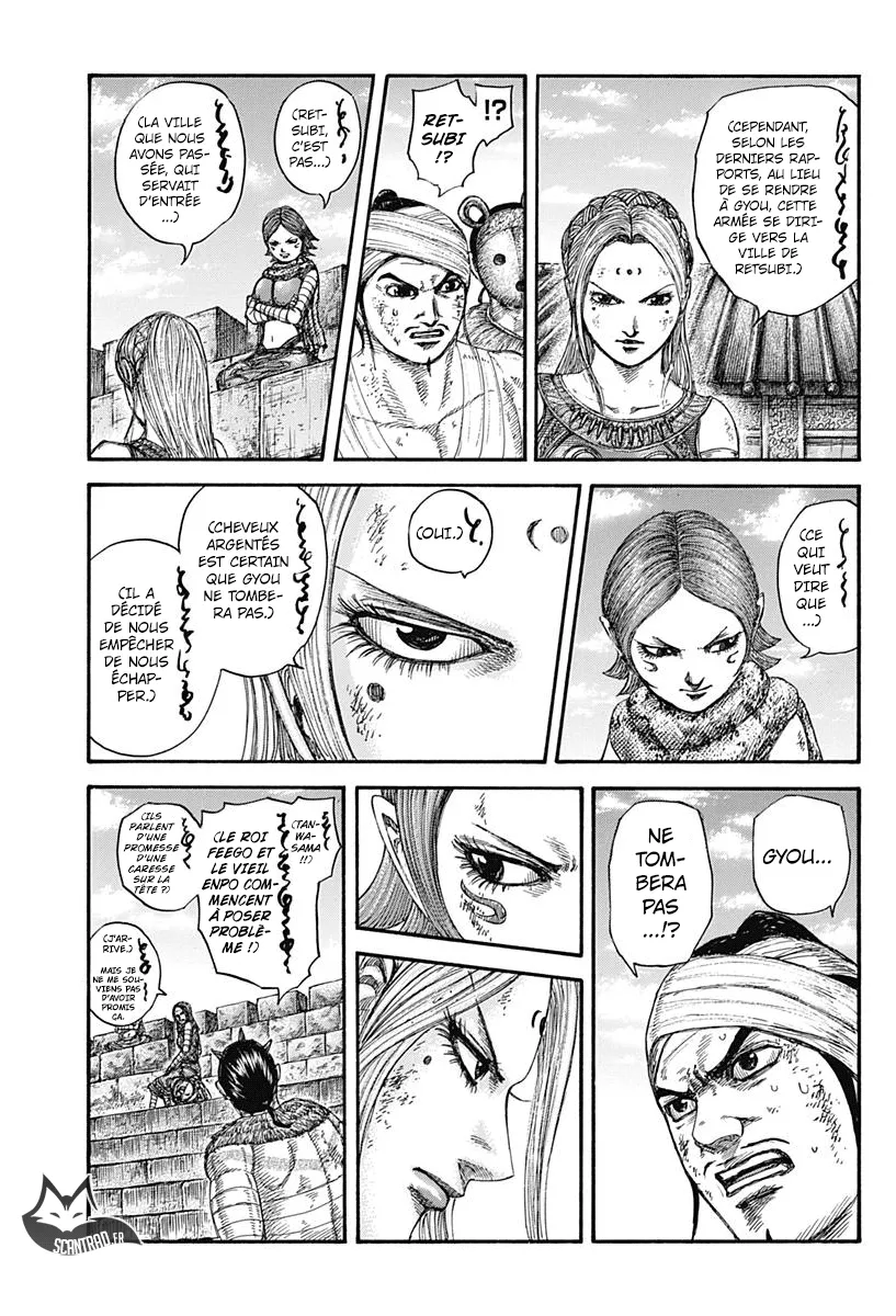 Read Kingdom vf Manga Online