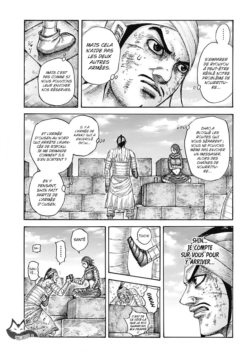 Read Kingdom vf Manga Online