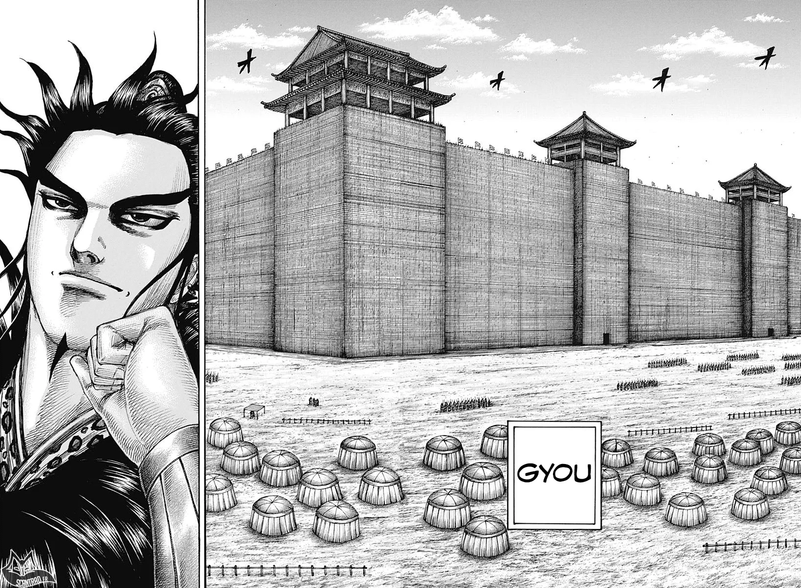 Read Kingdom vf Manga Online