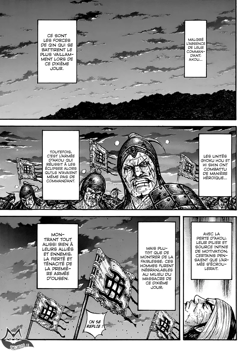 Read Kingdom vf Manga Online