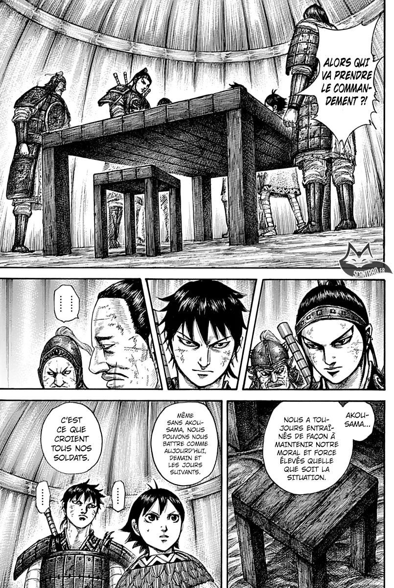 Read Kingdom vf Manga Online