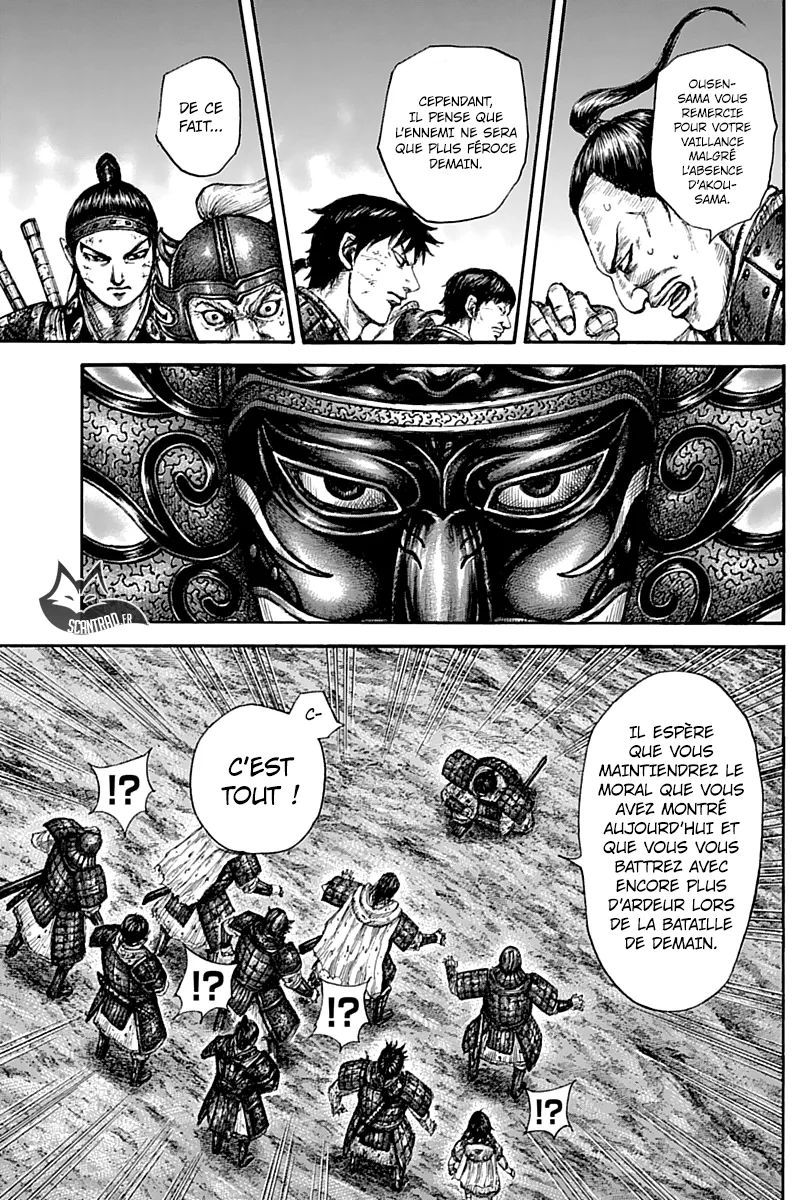 Read Kingdom vf Manga Online