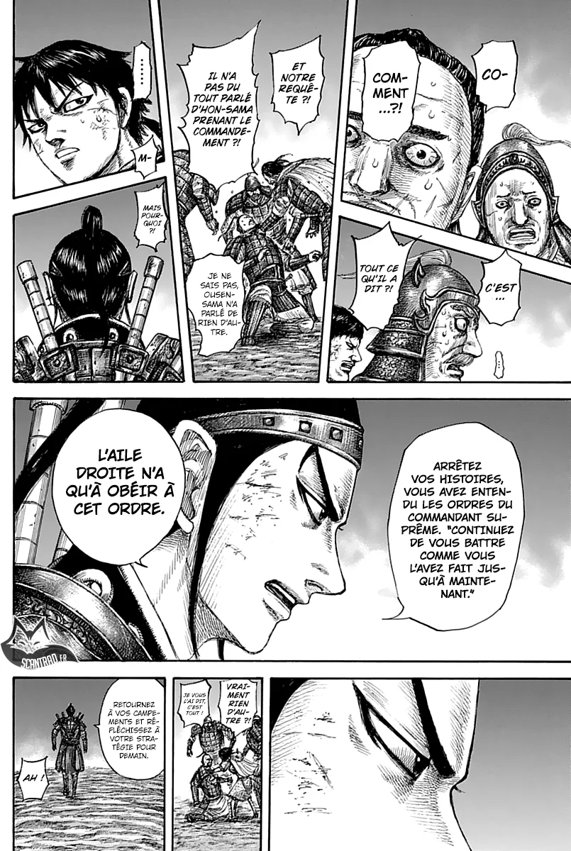 Read Kingdom vf Manga Online