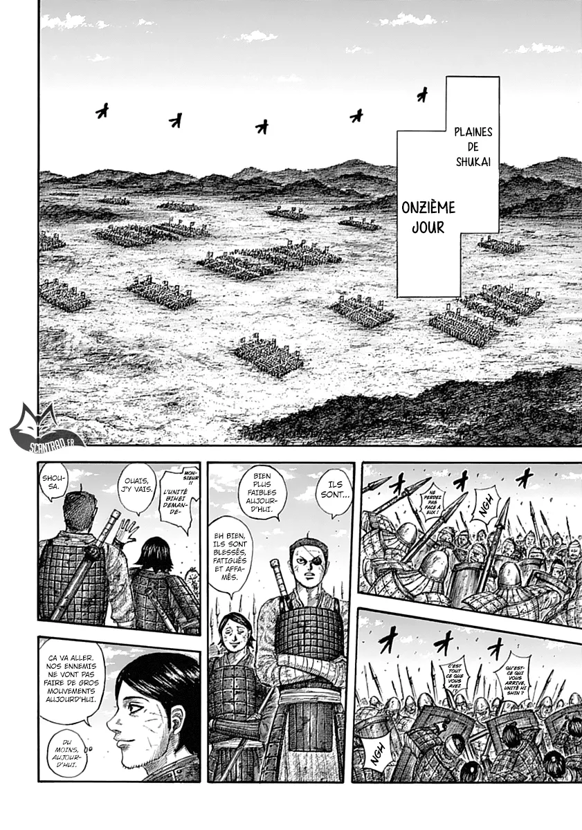 Read Kingdom vf Manga Online