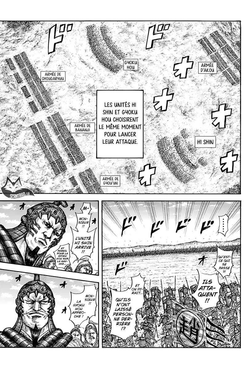 Read Kingdom vf Manga Online