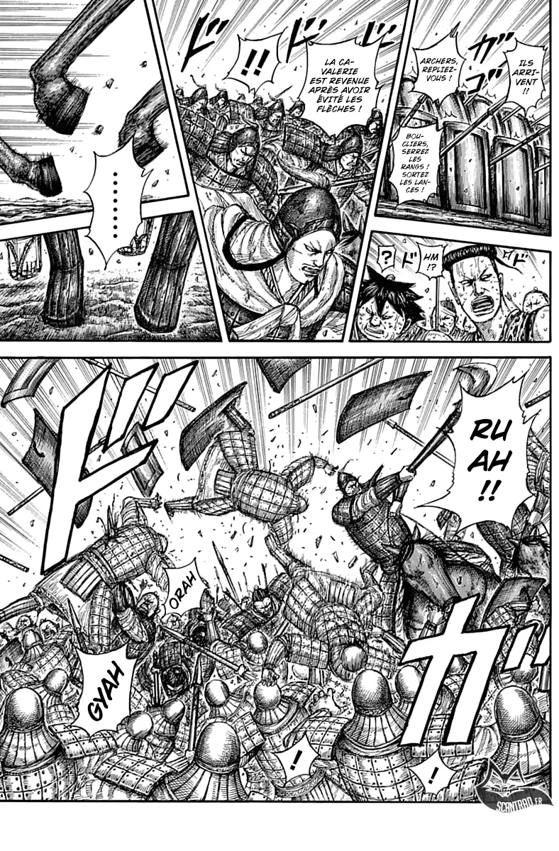 Read Kingdom vf Manga Online