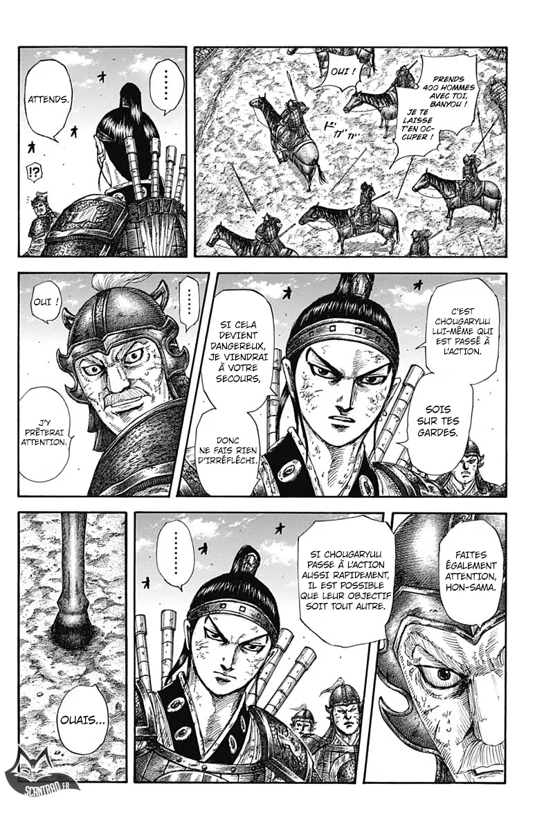 Read Kingdom vf Manga Online