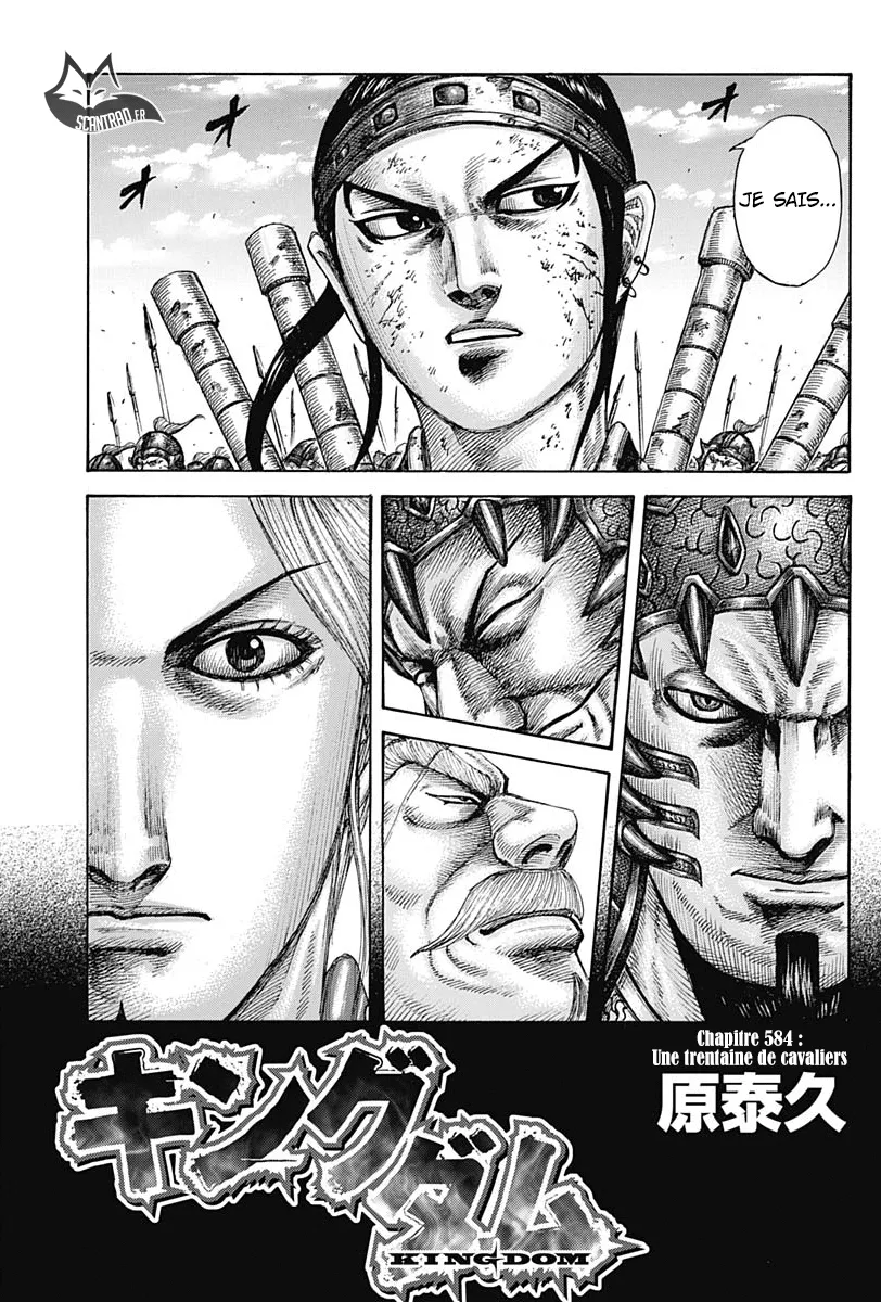 Read Kingdom vf Manga Online