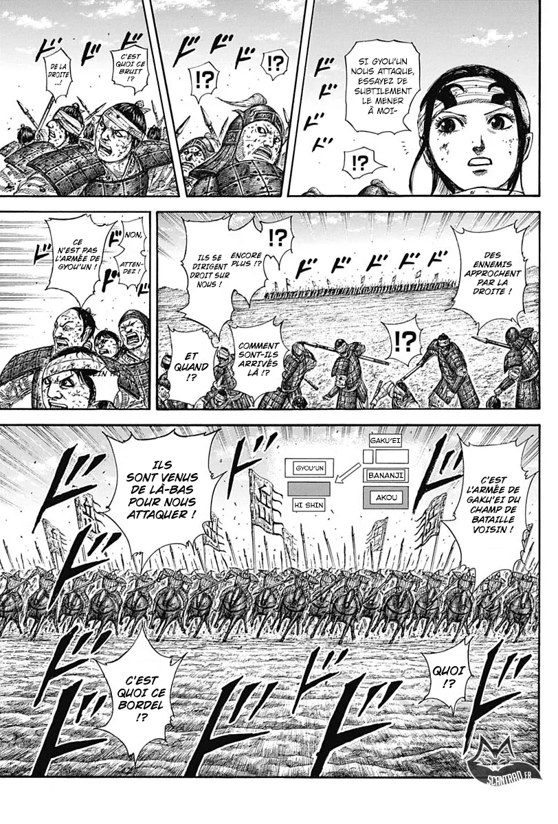 Read Kingdom vf Manga Online