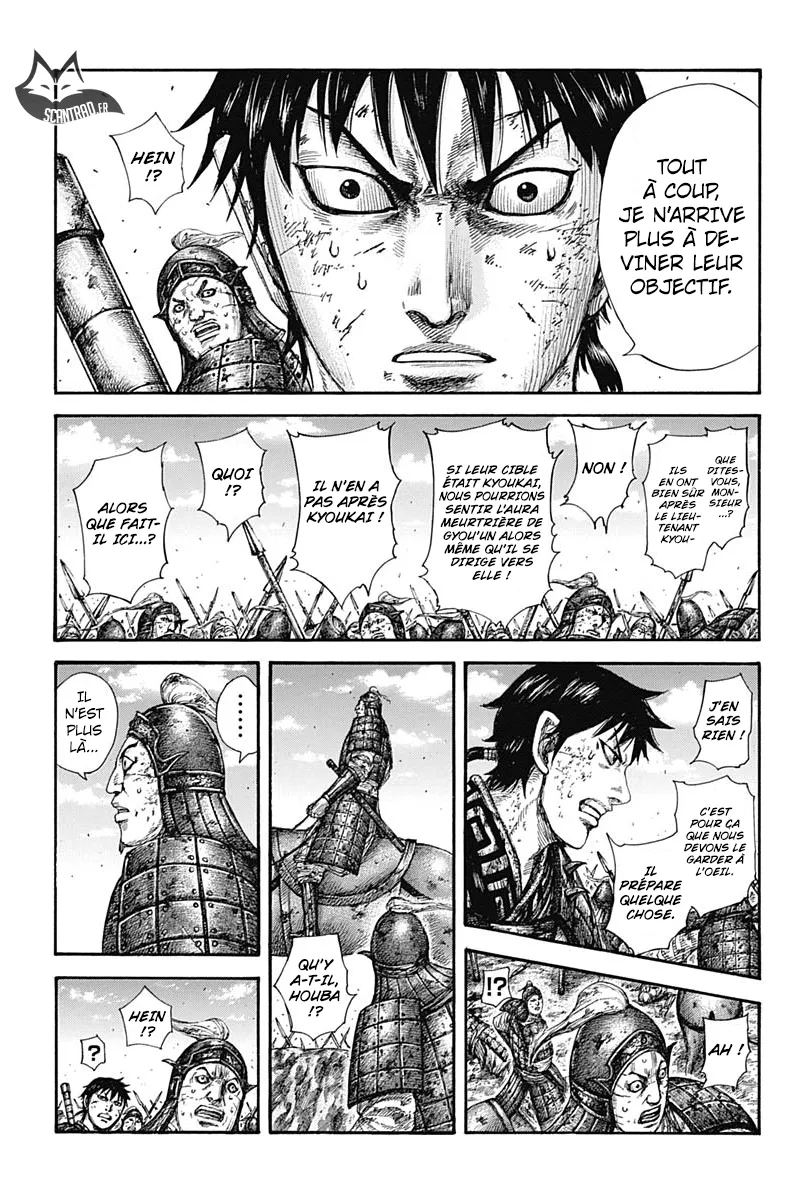 Read Kingdom vf Manga Online